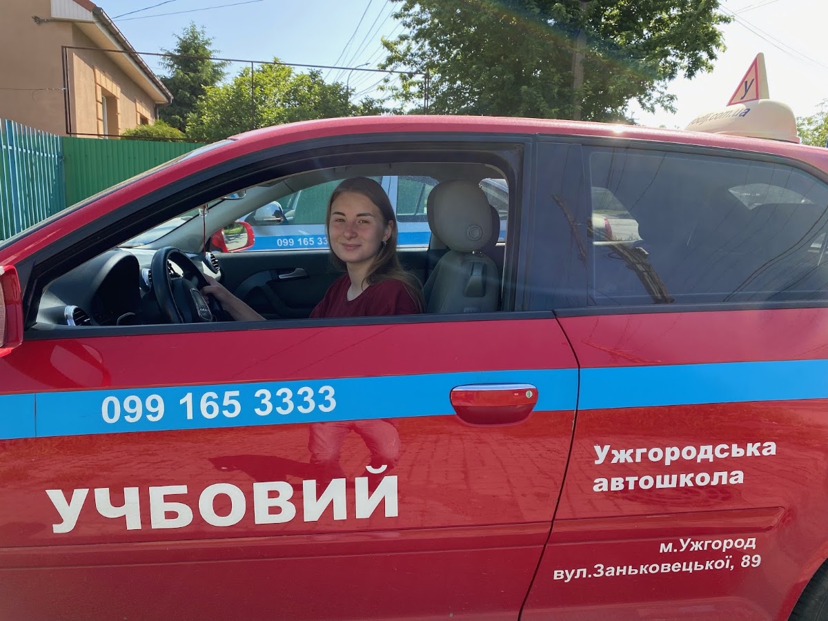Автошкола «Водій» — Driving_school
