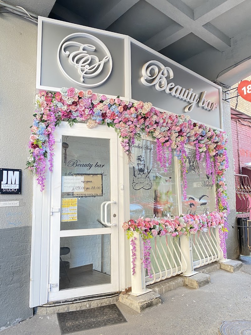 ES Beauty Bar – манікюр, подолог, стрижки, макіяж (Київ)