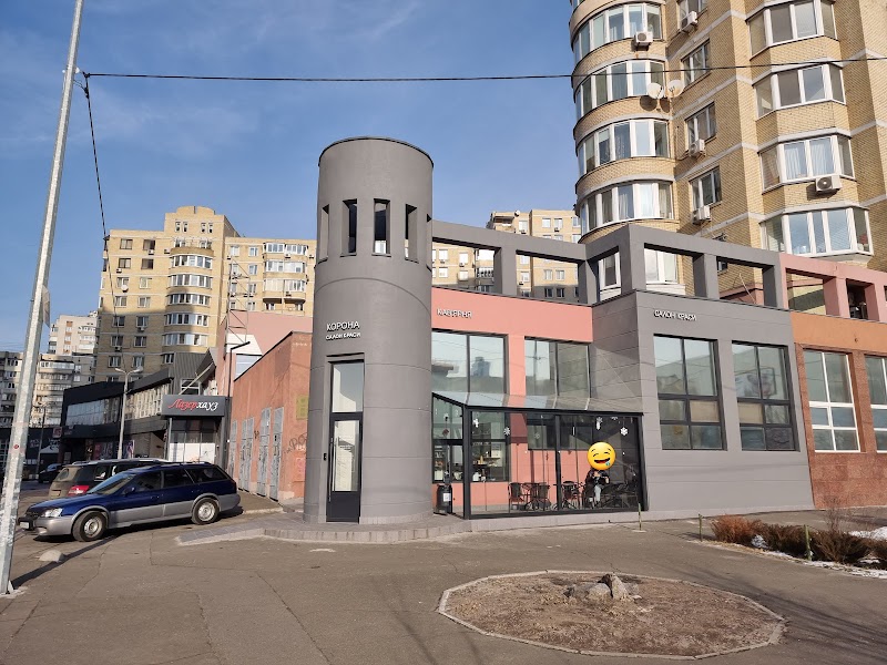 КОРОНА САЛОН КРАСИ